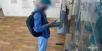 «Это мой любимый писатель»: на нижегородца завели «уголовку» из-за вещицы Венедикта Ерофеева - Neva.Today