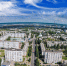 Информация о проведении открытого конкурса. - Город Новодвинск
