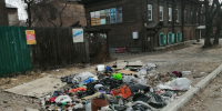 Госжилинспекция проверяет &quotОлерон+&quot после жалоб на мусор в Чите и районах Анета  Абрамченко, ИА ChitaMedia - ChitaMedia
