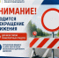 В Оренбуржье в связи с ландшафтным пожаром закрыли участок автодороги - Yuzh-Ural.Ru