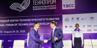 УГНТУ и «Газпром нефть» наметили курс на интеллектуальную добычу до 2030 года - Сетевое издание Республика Башкортостан