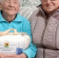 Жительница Нагорского района отметила 95-летний юбилей - Свойкировский.рф