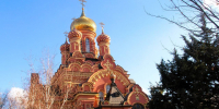 Православные астраханцы отметят день Усекновения главы Иоанна Предтечи - Ast-News.Ru