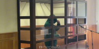 Вел съемку для спецслужб Украины: ярославца осудили за госизмену - Ярославский регион