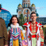 Сегодня — День языков народов! - МЧС