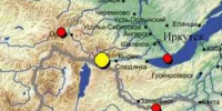 Зафиксировано землетрясение в Окинском районе - ВостокТелеИнформ