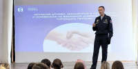 Ветеран СВО Михаил Каратыш встретился с учащимися школы №25 в Пскове - Псковская правда