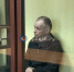 В зале суда 08.09.2026 - Ural56.Ru