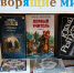 IMG 20260907 170422 - Калязинская МБС