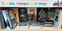 IMG 20260907 170422 - Калязинская МБС