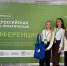 Окунёвская школа вновь  на пьедестале - Газета Черноморские известия