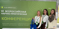 Окунёвская школа вновь  на пьедестале - Газета Черноморские известия