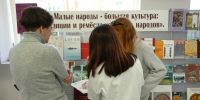 Единство народов — единство литератур - AstraKult.Ru