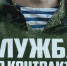 Информация. - Онежский муниципальный округ