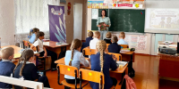 Гордость народа — родной язык - ЦБС Баганского района