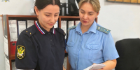 Здоровье — под защитой закона: благодаря судебным приставам больная туберкулёзом астраханка была госпитализирована - УФССП России