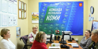 Земельные участки и денежная выплата: на информационном часе обсудили меры поддержки участников СВО. - Усть-Куломский район