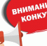 Дорогие жители старшего поколения Нейского муниципального округа! - Газета Нейские вести