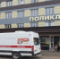 Фото donnews.ru - DonNews.Ru