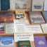 Книжная выставка «Великие события тех дней» - Судакская ЦБС