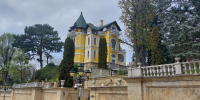День города Кисловодск 2026: дата, артисты, программа мероприятий - ATVmedia.Ru
