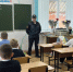 JPG Файл - УМВД Брянской области