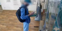 «Это мой любимый писатель»: на нижегородца завели «уголовку» из-за вещицы Венедикта Ерофеева - Neva.Today