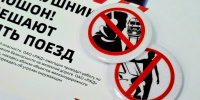 Screenshot_20260908_141305_MAX - Novosti-Saratova.Ru