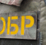 В Екатеринбурге при участии спецназа Росгвардии прошел профилактический рейд - Росгвардия
