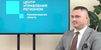 Глава Славского округа: «Мы самый польдерный район в нашем регионе» - NewKaliningrad.Ru
