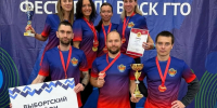 . - Выборгский район