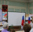 Беседа «Смартфон – карманный помощник» - ЦБС Вязниковского района