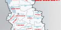 Мошенники похитили у жителей Псковской области более 229 миллионов рублей - Luki.Ru