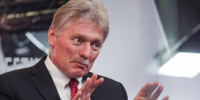Песков: Решение конфликта на Украине очень близко - 47 новостей