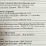 lk1RM3RshGlFZflFgcSQrFCZo1Lmzw7GC3nBXANS4e04mLmP5xZhY2SqpKKmH8kClUeefDMiEf7NQZ-Myr1zfbp-.jpg - Киренский район