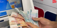 Более 475 тысяч жителей Белгородской области получают пенсии на банковские карты - Belnovosti.Ru