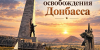 Фото: канал в МАКС "ПУШИЛИН Д.В." - НИА