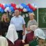 IMG_20260908_131553.jpg - УФСИН по Чувашской Республике