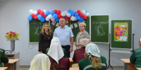 IMG_20260908_131553.jpg - УФСИН по Чувашской Республике