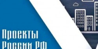 Родители, внимание! 2026 год открывает новые горизонты для вашей карьеры! - Управление образования