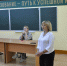 Школа кураторов и её задачи на новый учебный год - БГАУ