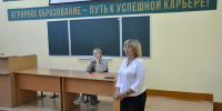 Школа кураторов и её задачи на новый учебный год - БГАУ