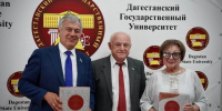 Дагестан и Якутия объединились в проекте «От Кулаковского до Гамзатова» - РИА Дагестан