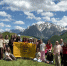 Кавказское гостеприимство: экспедиция лицеистов в Северную Осетию - ГУ-ВШЭ