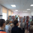 Презентация книжной-выставки мозаики «Тысяча голосов, одна страна»  (ко Дню языков народов России) - ЦБС г. Ялуторовска