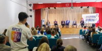 Как строить карьеру в праве: итоги форума «ЮрСлет» в Ступине - Правительство Московской области