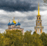 Кремль Рязань -min - РИА 7 Новостей