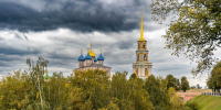 Кремль Рязань -min - РИА 7 Новостей