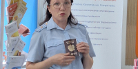 Международный день грамотности ежегодно отмечается 8 сентября. - Газета Важский край