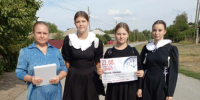 image 30 - Библиотека им. А.С. Пушкина